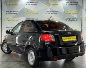 Kia 1.4 AT FWD (97 л.с.) Comfort Твоё авто (Йошкар-Ола)