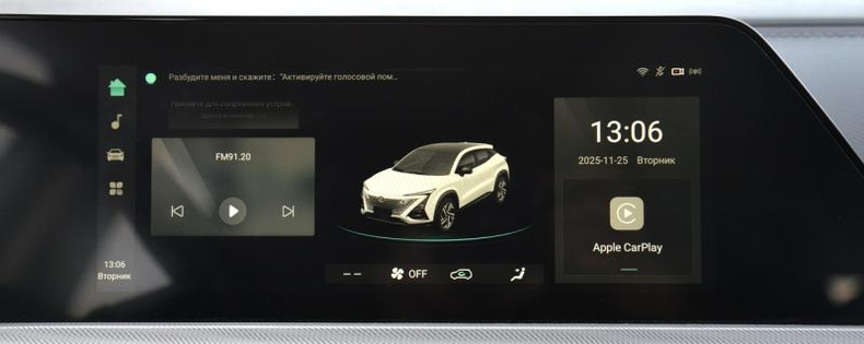 Changan UNI-T рестайлинг 1.5 DCT FWD (188 л.с.) Tech Автомобили с пробегом Шымкент  