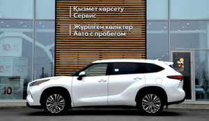 Toyota Highlander NEW 2.4 AT 4WD (249 л.с.) Люкс Safety Автомобили с пробегом Шымкент  