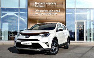 Toyota 2.0 CVT FWD (146 л.c.) Комфорт Автомобили с пробегом Шымкент  