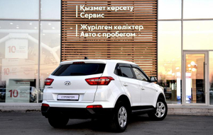 Hyundai Creta 1.6 AT FWD (123 л.с.) Active Автомобили с пробегом Шымкент  