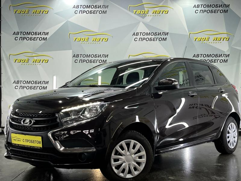 LADA XRAY 1.6 MT (106 л. с.) Comfort Твоё авто (Йошкар-Ола)