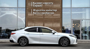 Toyota Camry 2.5 8AT FWD (204 л.с.) Люкс Автомобили с пробегом Шымкент  