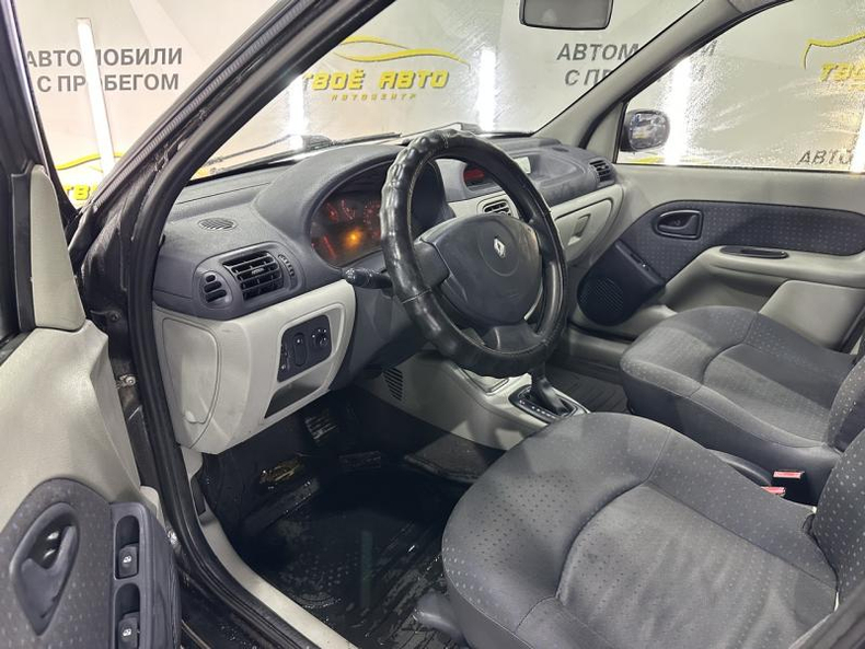 Renault 1.4 AT (98 л. с.) Base Твоё авто (Йошкар-Ола) Йошкар-Ола