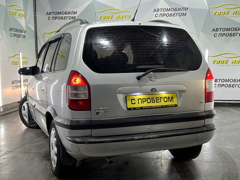 Opel 1.8 MT (125 л. с.) Твоё авто (Йошкар-Ола)