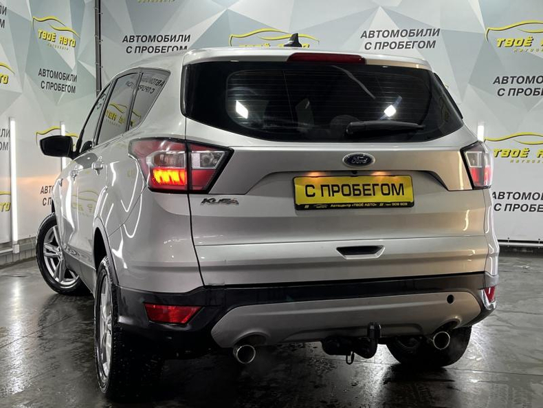 Ford Kuga 2.5 AT FWD (150 л.с.) Trend Твоё авто (Йошкар-Ола)