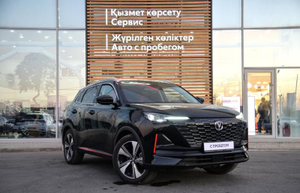 Changan CS 55 1.5 AT (143 л. с.) Comfort 6AT Автомобили с пробегом Шымкент  