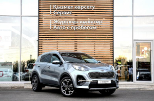 Kia Sportage 2.4 AT 4WD (184 л.с.) GDI GT Line Автомобили с пробегом Шымкент  