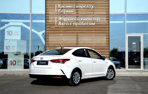 Hyundai 1.6 AT (130 л.с.) Comfort Автомобили с пробегом Шымкент  