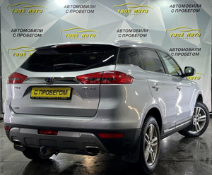 Geely Atlas 2.4 6AT 4WD (149 л.с.) Luxury Твоё авто (Йошкар-Ола)