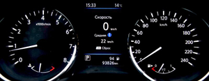 Nissan Qashqai 2.0 CVT FWD (144 л.с.) QE Автомобили с пробегом Шымкент  