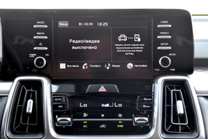 Kia Sorento 2.5 AT 4WD (194 л.с.) Comfort Автомобили с пробегом Шымкент  