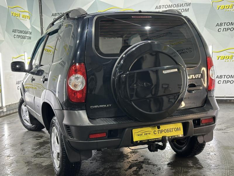Chevrolet Niva Niva 1.7 MT 4WD (80 л.с.) LE Твоё авто (Йошкар-Ола) Йошкар-Ола