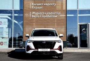 Changan 1.4 7DCT FWD (150 л.с.) Tech Автомобили с пробегом Шымкент  