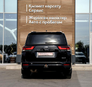 Toyota Land Cruiser 300 4.0 AT 4WD (275 л.с.) Люкс Автомобили с пробегом Шымкент  