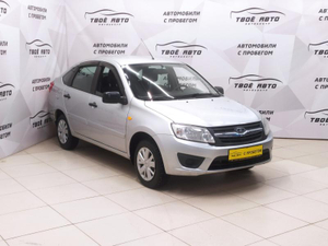 LADA Granta лифтбек 1.6 MT FWD (87 л.с.) 8кл Comfort Твоё авто (Киров)