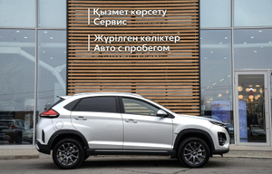CHERY 1.5 AT FWD (106 л.с.) Premium Автомобили с пробегом Шымкент  