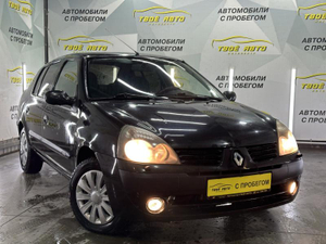 Renault 1.4 AT (98 л. с.) Base Твоё авто (Йошкар-Ола) Йошкар-Ола