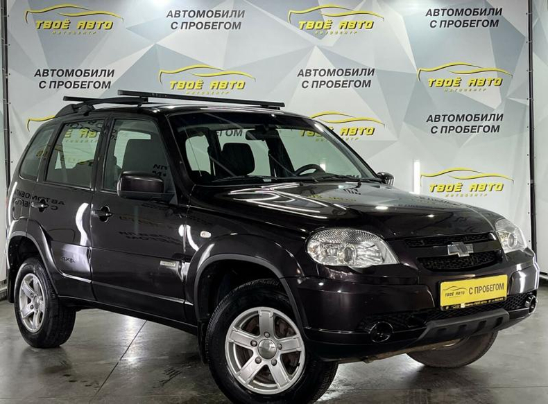 Chevrolet Niva Niva 1.7 MT 4WD (80 л.с.) LE Твоё авто (Йошкар-Ола)