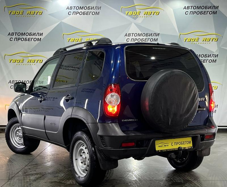Chevrolet Niva Niva 1.7 MT 4WD (80 л.с.) L Твоё авто (Йошкар-Ола)