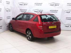 Kia 1.6 MT (122 л. с.) Твоё авто (Киров)