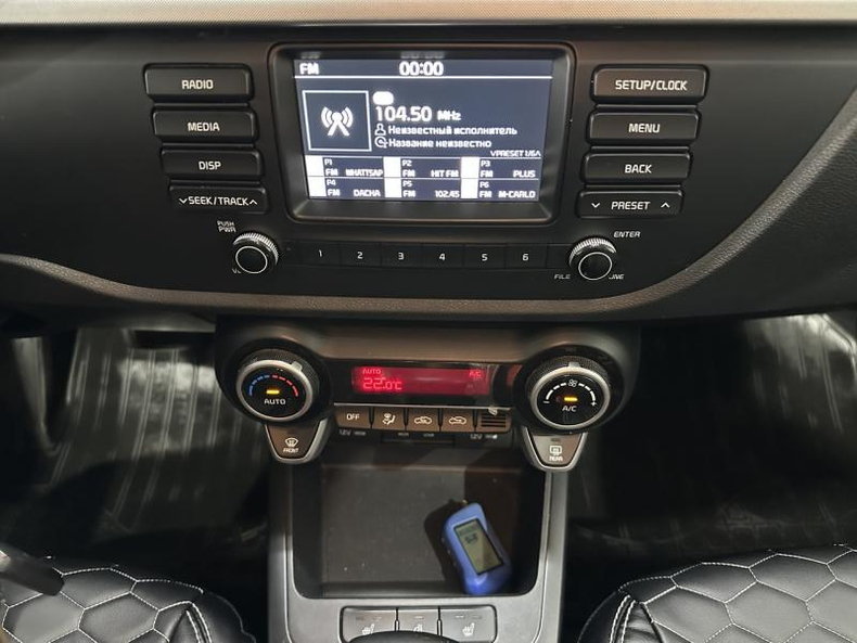 Kia Rio 1.6 AT FWD (123 л.с.) Luxe Твоё авто (Йошкар-Ола)