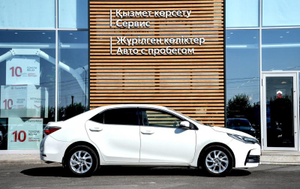 Toyota 1.6 CVT (122 л. с.) Комфорт Автомобили с пробегом Шымкент  