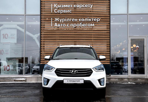 Hyundai Creta 1.6 AT FWD (123 л.с.) Travel Автомобили с пробегом Шымкент  