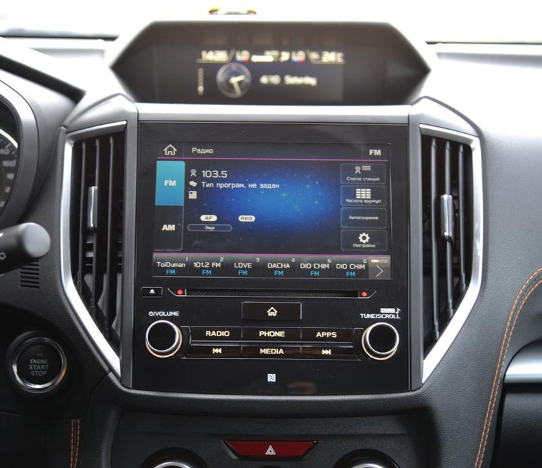 Subaru XV 2.0 CVT 4WD (154 л.с.) Premium ES Автомобили с пробегом Шымкент  