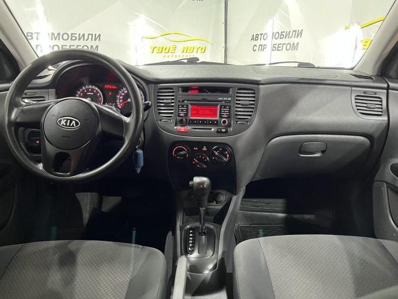 Kia 1.4 AT FWD (97 л.с.) Comfort Твоё авто (Йошкар-Ола)