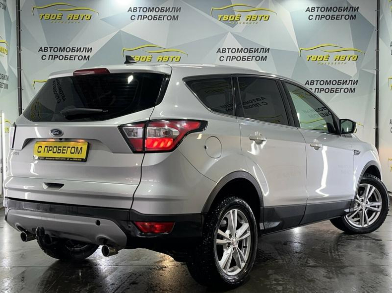 Ford Kuga 2.5 AT FWD (150 л.с.) Trend Твоё авто (Йошкар-Ола)