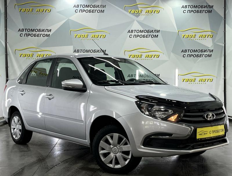 LADA (ВАЗ) Новая Granta седан 1.6 8 кл 5MT (90 л.с.) Classic Твоё авто (Йошкар-Ола)