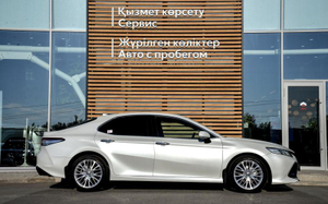 Toyota Camry 2.5 AT FWD (199 л.с.) Престиж Плюс BX Автомобили с пробегом Шымкент  