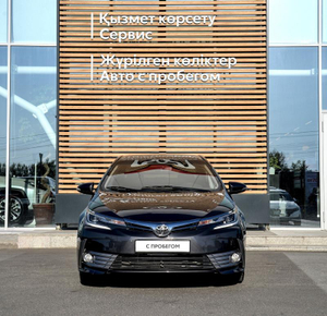 Toyota Corolla 1.6 CVT (122 л. с.) Стиль Автомобили с пробегом Шымкент  