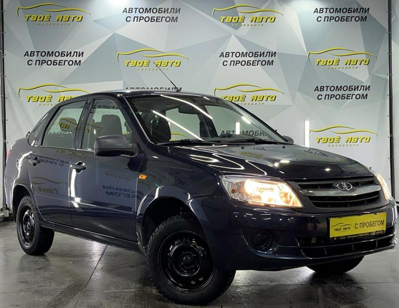 LADA Granta седан 1.6 AT FWD (98 л.с.) 16кл Classic Optima Твоё авто (Йошкар-Ола)