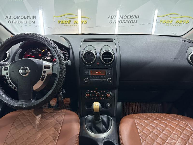 Nissan 1.6 MT (114 л. с.) Твоё авто (Йошкар-Ола)