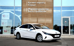 Hyundai Новая Elantra 1.6 6AT FWD (128 л.с.) MPI Base Автомобили с пробегом Шымкент  