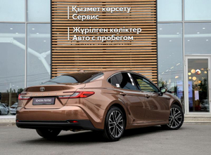 Toyota Camry 2.5 8AT FWD (204 л.с.) Люкс Автомобили с пробегом Шымкент  