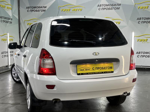 LADA 1.6 MT 8 кл (Евро-3) (81 л. с.) Твоё авто (Йошкар-Ола)