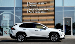 Toyota 2.0 CVT 4WD (151 л.с.) Люкс 91T Автомобили с пробегом Шымкент  