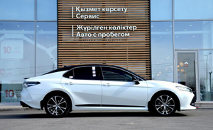 Toyota Camry 2.5 AT FWD (181 л.с.) S-edition Автомобили с пробегом Шымкент  