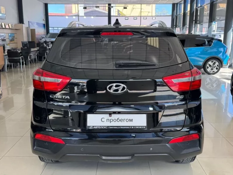 Hyundai Creta 2.0 AT FWD (150 л.с.) Travel+Advanced Авто Люкс KIA Севастополь