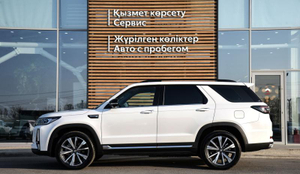 Changan CS95NEW 2.0 8AT 4WD (226 л.с.) TECH Автомобили с пробегом Шымкент  