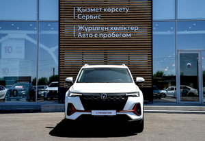 Changan 1.4 7DCT FWD (150 л.с.) Luxe Автомобили с пробегом Шымкент  