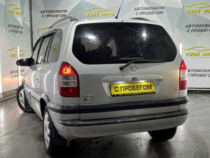 Opel 1.8 MT (125 л. с.) Твоё авто (Йошкар-Ола)