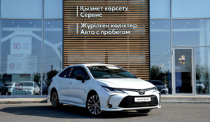 Toyota Corolla 1.6 CVT (122 л. с.) Престиж Автомобили с пробегом Шымкент  
