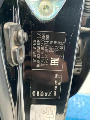 Hyundai 1.6 AT (138 л.с.) Автомобили с пробегом Шымкент  
