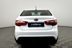 Kia 1.6 AT (123 л. с.) Автомобили с пробегом Шымкент  