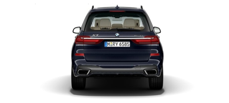 BMW X7 3.0d AT 4WD (340 л.с.) 40d xDrive Автомобили с пробегом Шымкент  