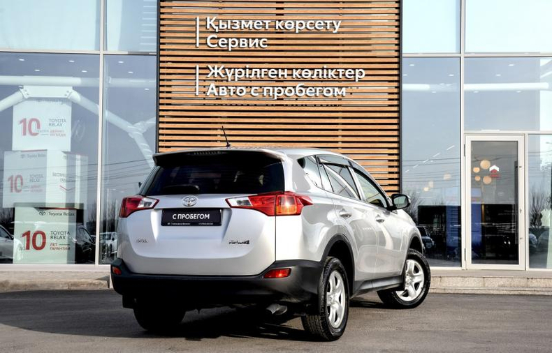 Toyota 2.0 CVT FWD (146 л.c.) Комфорт Автомобили с пробегом Шымкент  